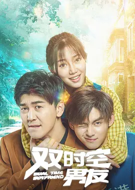操英语课代表