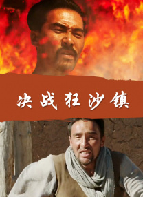 操英语课代表